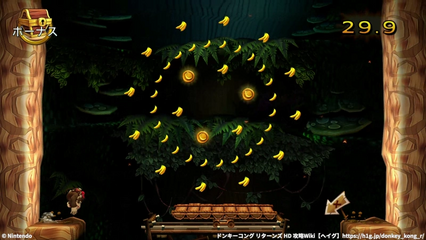 コース5-5：パズルピース6