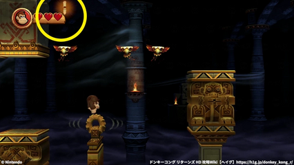 コース1-K：パズルピース5