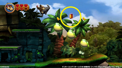 コース1-3：Gパネル