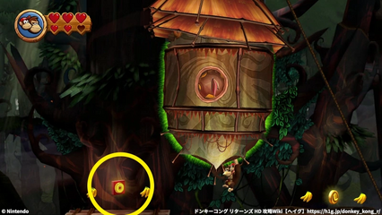 コース5-2：Oパネル