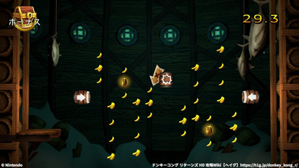 コース2-1：パズルピース5