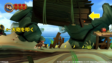 コース2-1：パズルピース5