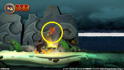 コース2-7：パズルピース1