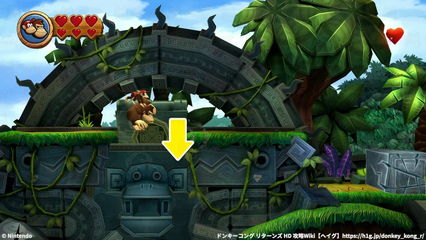 コース1-1：パズルピース7