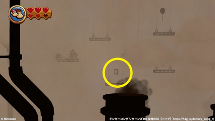 コース7-1：Oパネル