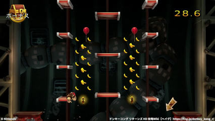 コース7-3：パズルピース2