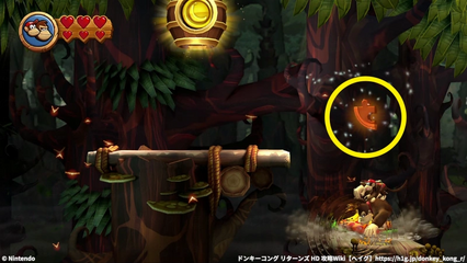 コース5-5：パズルピース7