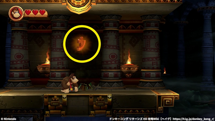 コース1-K：パズルピース2