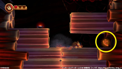 コース8-7：パズルピース3