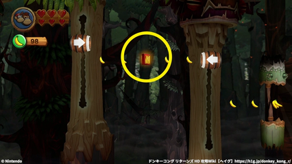 コース5-5：Nパネル