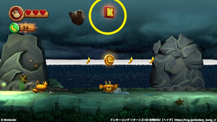 コース2-7：Kパネル