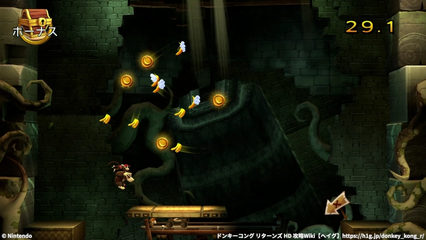 コース3-6：パズルピース3