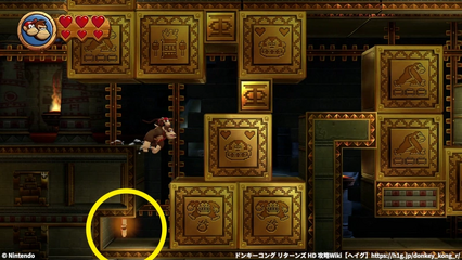 コース3-K：パズルピース1