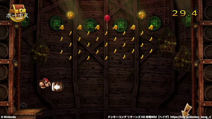 コース6-7：パズルピース1