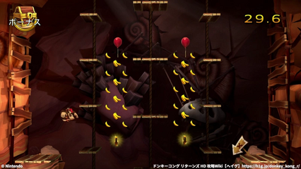 コース6-5：パズルピース2