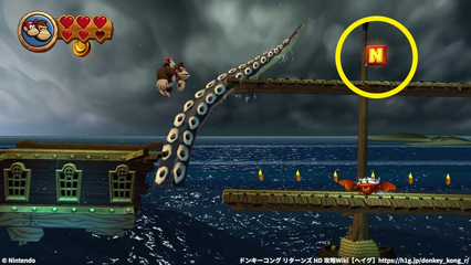 コース2-5：Nパネル