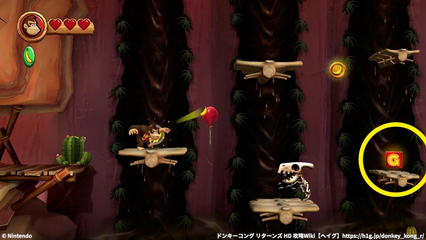 コース6-1：Gパネル