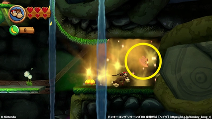 コース1-2：パズルピース6