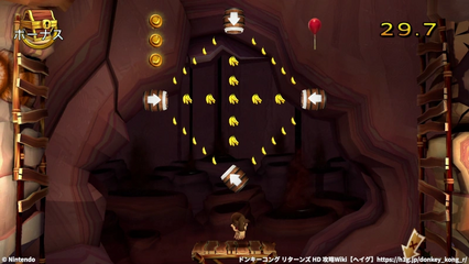 コース6-1：パズルピース6