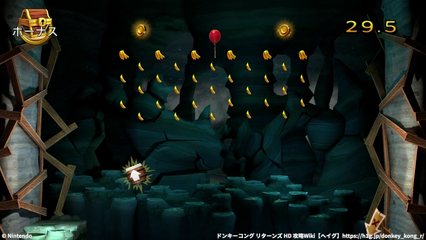 コース2-3：パズルピース5