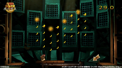 コース2-2：パズルピース6