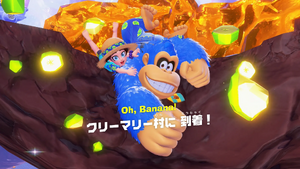 43：クリーマリー村に 到着！