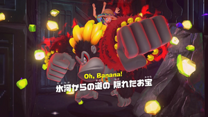 03：氷河からの道の 隠れたお宝