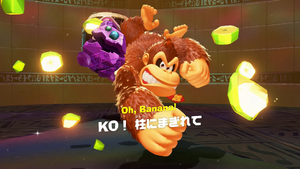 16：KO！ 柱にまぎれて