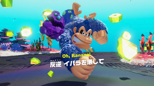 31：反逆 イバラを壊し