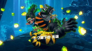 13：トグ廊下の 先端