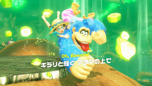 25：キラリと輝く アタマの上で