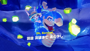 27：洞窟 突破まで あと少し