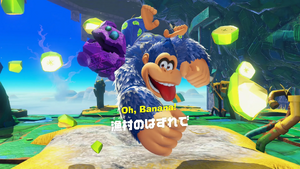 38：漁村のはずれで