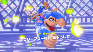 57：クリーマリー村を 見下ろして