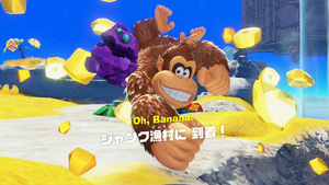 26：ジャンク漁村に 到着！