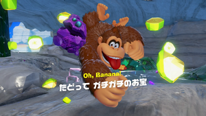 17：たどって ガチガチのお宝