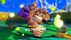 19：タンクの打たせ水