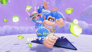 33：湖畔で チクタクブレイク