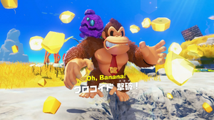 01：クロコイド 撃破！