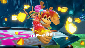 04：シャドー窟 踏破！