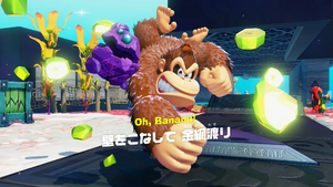 12：壁をこなして 金網渡り