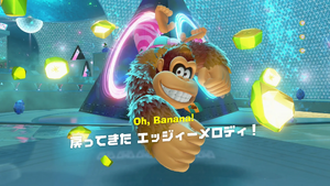 25：戻ってきた エッジィーメロディ！