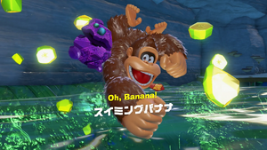 04：貯水湖の階層