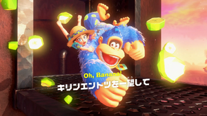 04：キリンエントツを一望して