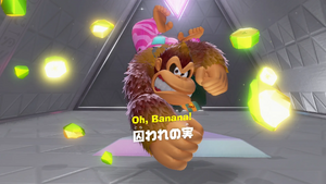 03：囚われの実