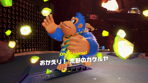 20：おかえり！ 荒野のカケルヤ