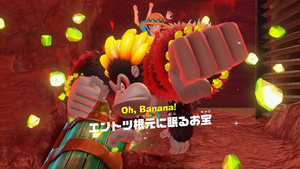 34：エントツ根元に眠るお宝