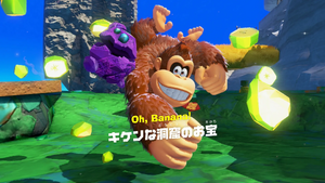 24：キケンな洞窟のお宝