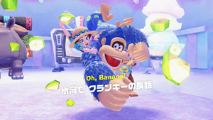 38：氷河で クランキーの長話