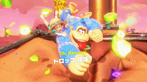 29：トロッコ 復活！